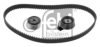 KIA 2431223202S2 Timing Belt Kit